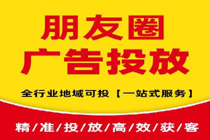 电影宣传中的SEM托管服务：票房大卖的背后