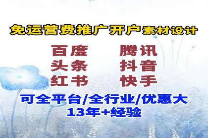社交网络中信息流平台的互动性提升案例