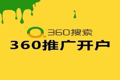 实战解析：百度SEM案例教你如何抓住用户心理